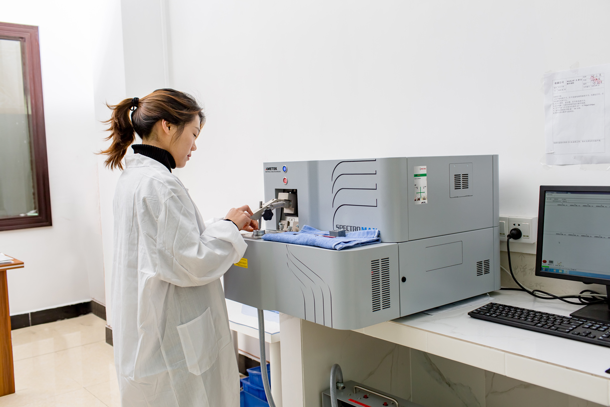 德國SPECTRO MAXx07直讀光譜儀